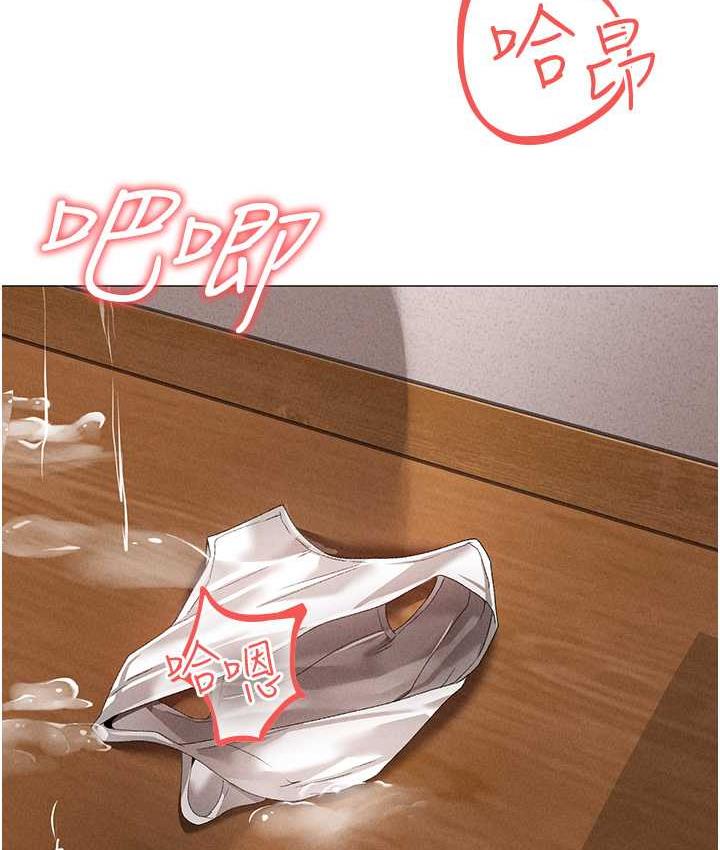 22P - ↖㊣煞气a猛男㊣↘