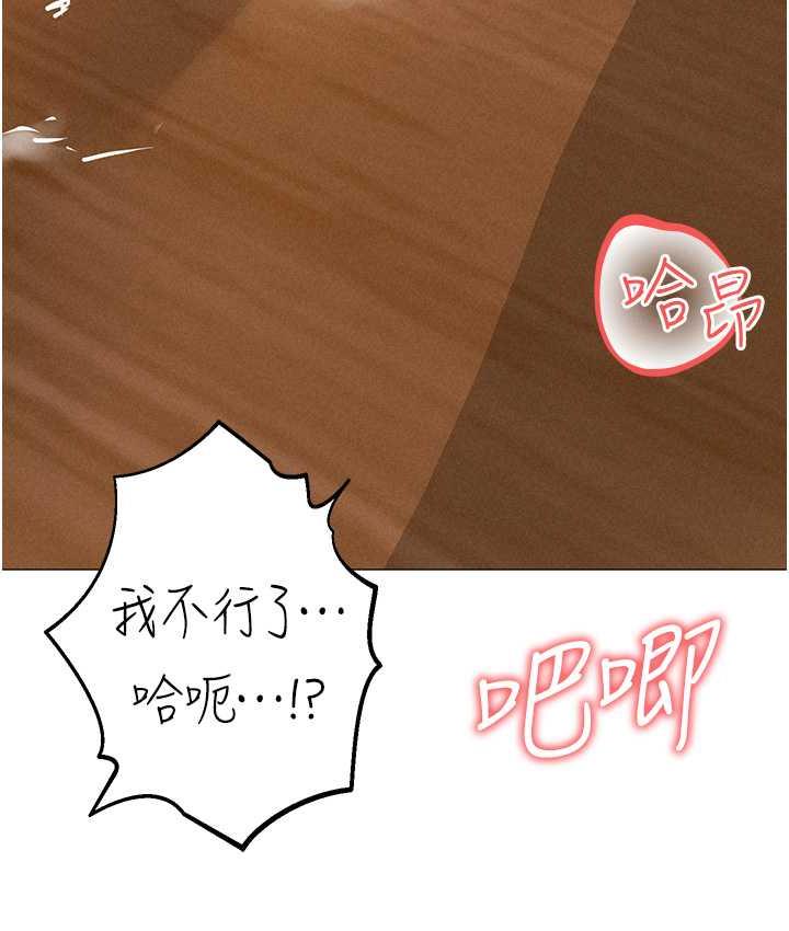 23P - ↖㊣煞气a猛男㊣↘