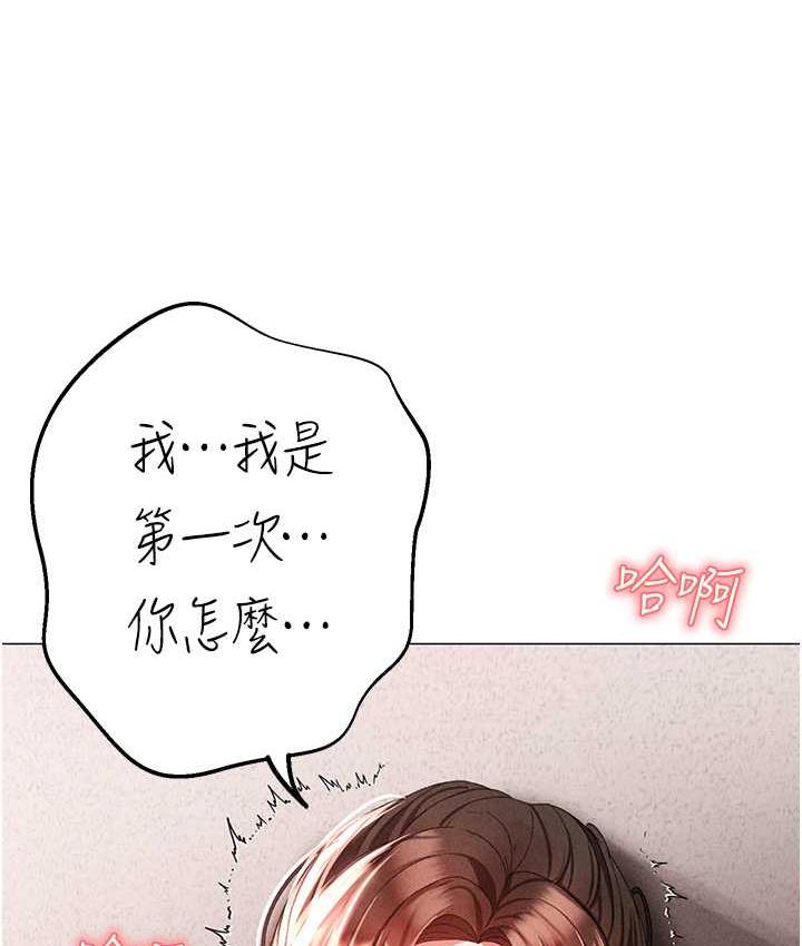 24P - ↖㊣煞气a猛男㊣↘
