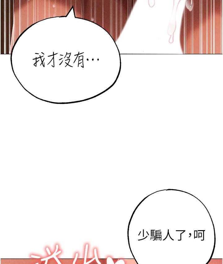 35P - ↖㊣煞气a猛男㊣↘