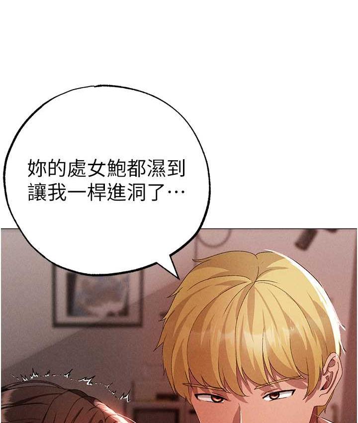 38P - ↖㊣煞气a猛男㊣↘