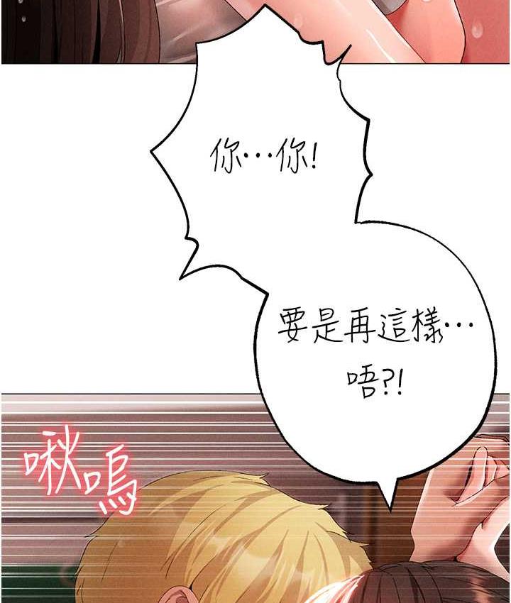 40P - ↖㊣煞气a猛男㊣↘
