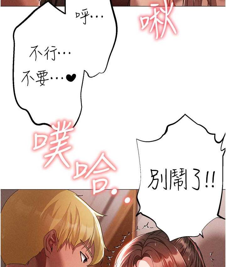 44P - ↖㊣煞气a猛男㊣↘