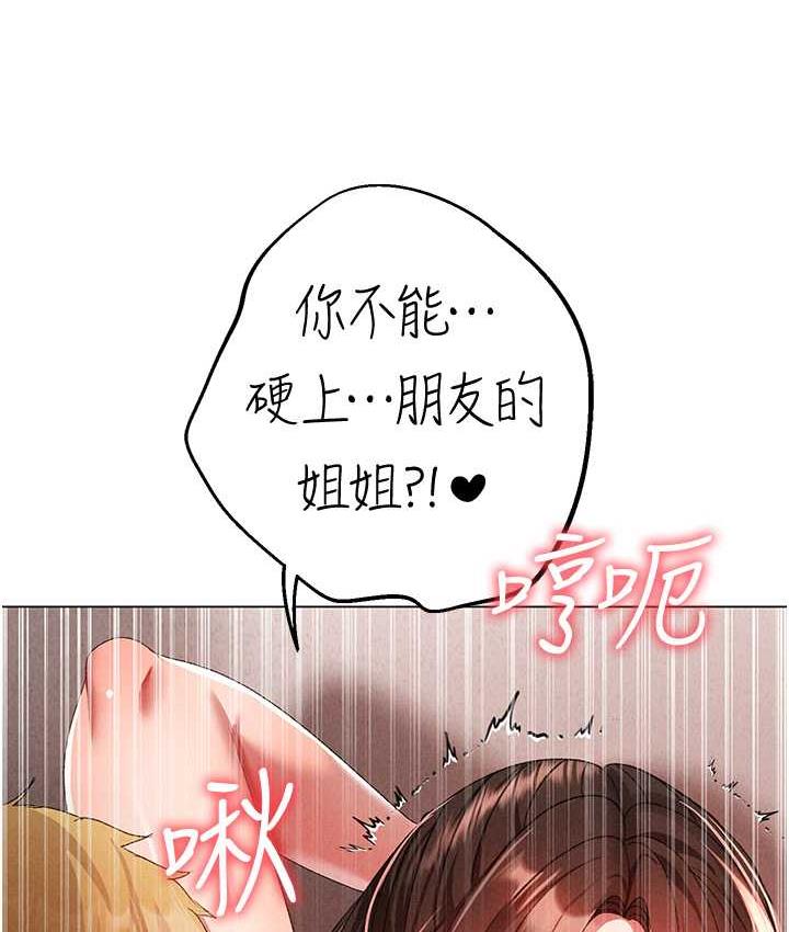 47P - ↖㊣煞气a猛男㊣↘