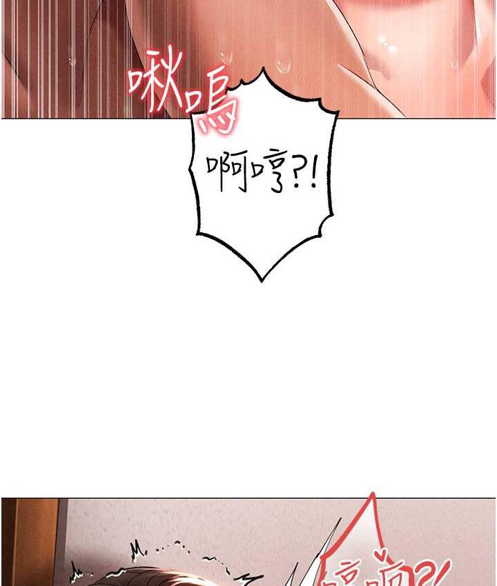 49P - ↖㊣煞气a猛男㊣↘