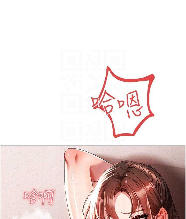 54P - ↖㊣煞气a猛男㊣↘