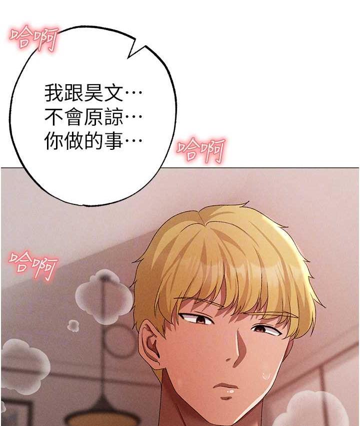 57P - ↖㊣煞气a猛男㊣↘