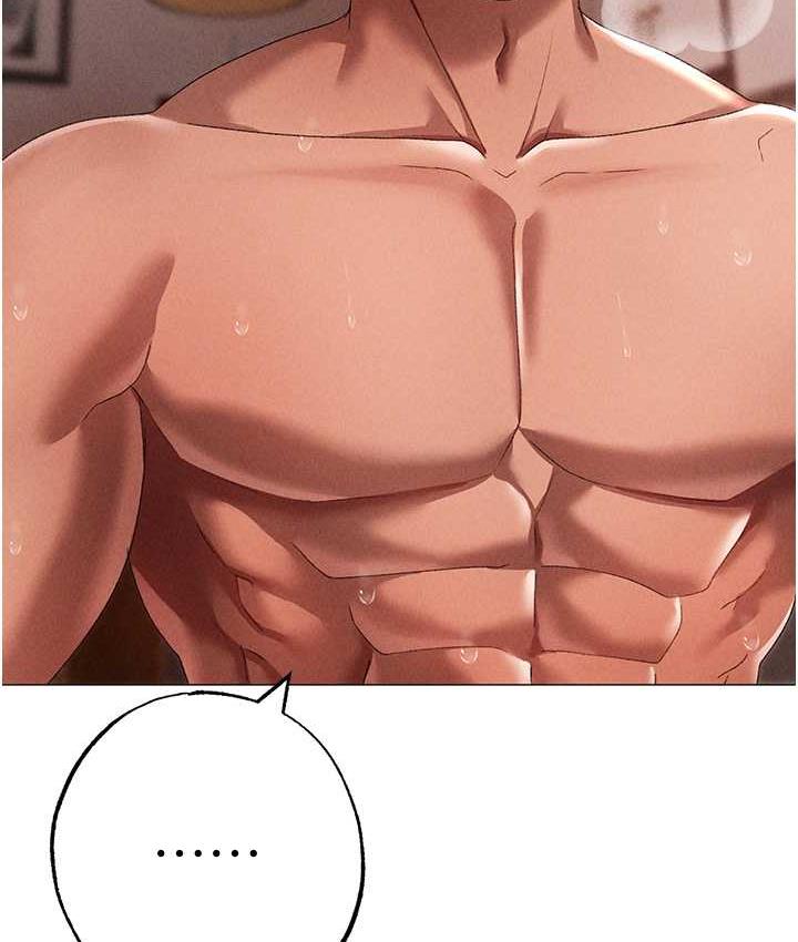 58P - ↖㊣煞气a猛男㊣↘