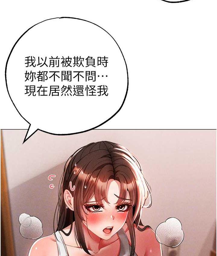 65P - ↖㊣煞气a猛男㊣↘