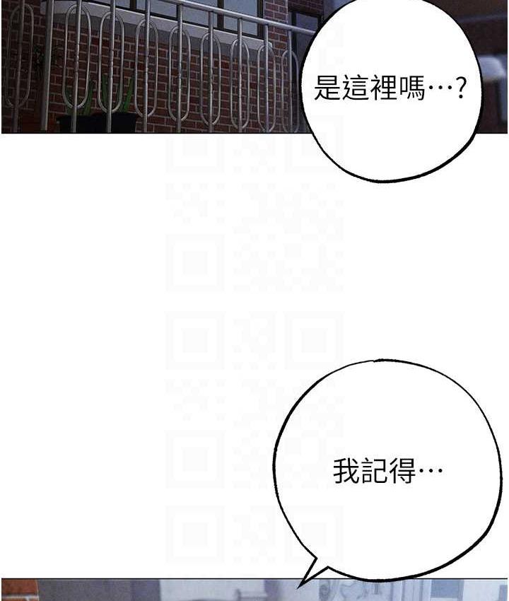 75P - ↖㊣煞气a猛男㊣↘