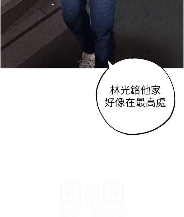 77P - ↖㊣煞气a猛男㊣↘