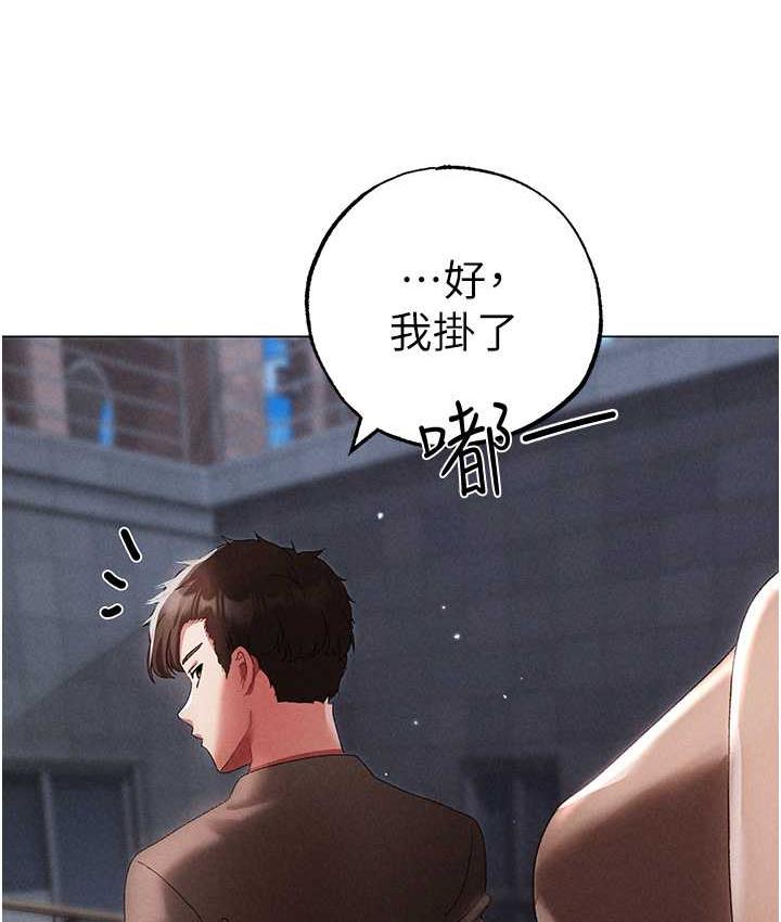 7P - ↖㊣煞气a猛男㊣↘