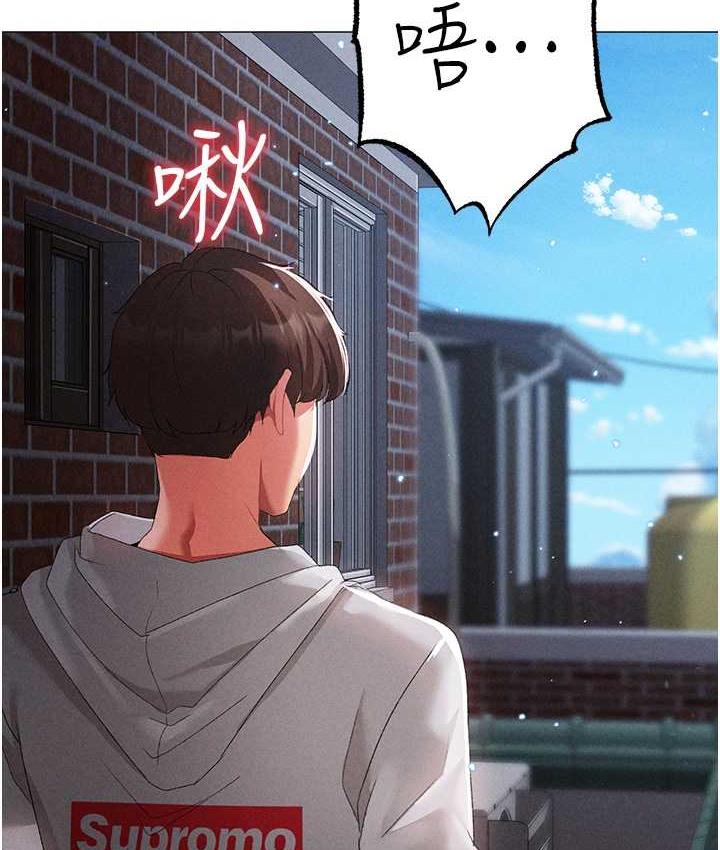 81P - ↖㊣煞气a猛男㊣↘