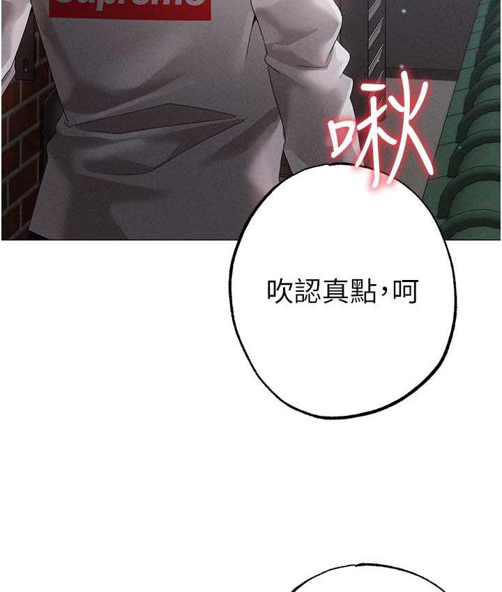 82P - ↖㊣煞气a猛男㊣↘