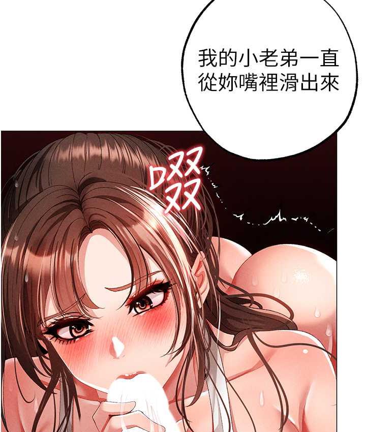 83P - ↖㊣煞气a猛男㊣↘