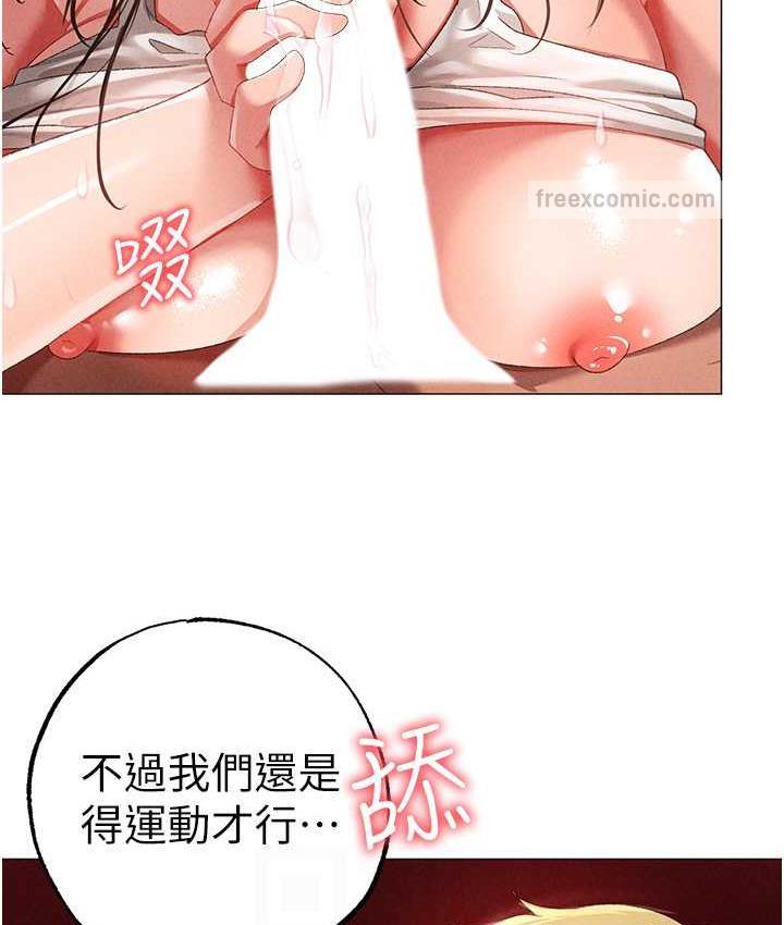 84P - ↖㊣煞气a猛男㊣↘