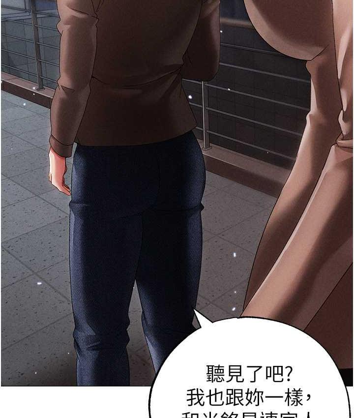 8P - ↖㊣煞气a猛男㊣↘