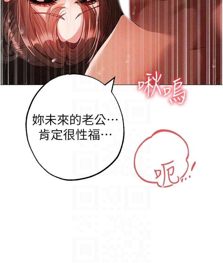 92P - ↖㊣煞气a猛男㊣↘