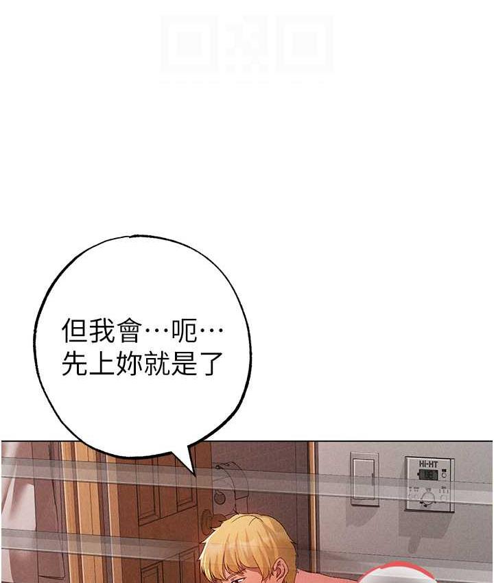 93P - ↖㊣煞气a猛男㊣↘