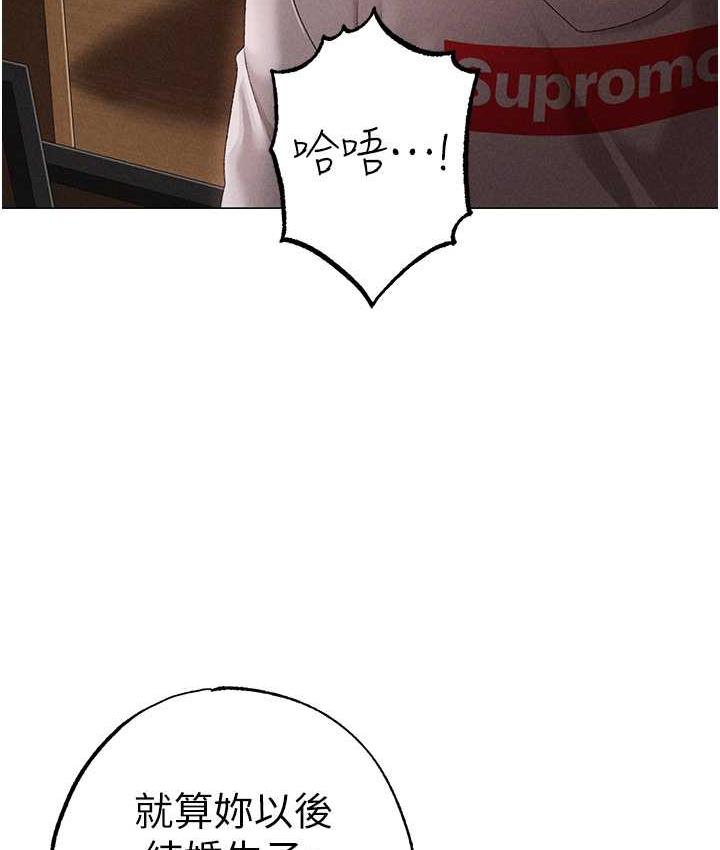95P - ↖㊣煞气a猛男㊣↘
