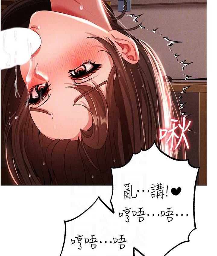 97P - ↖㊣煞气a猛男㊣↘