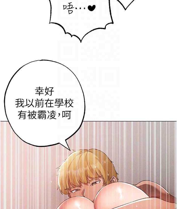 98P - ↖㊣煞气a猛男㊣↘