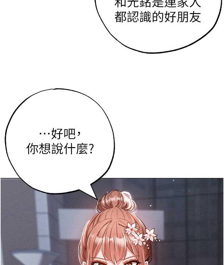 9P - ↖㊣煞气a猛男㊣↘