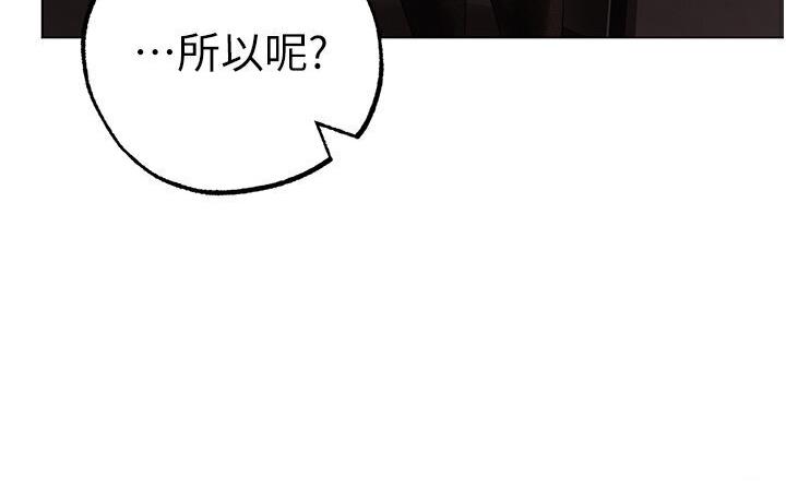 106P - ↖㊣煞气a猛男㊣↘