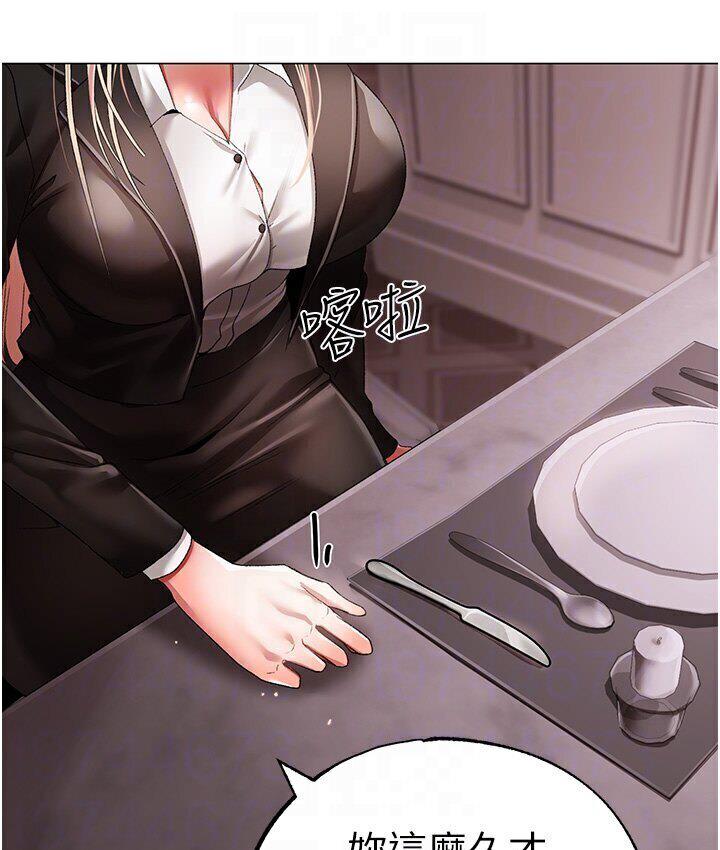 107P - ↖㊣煞气a猛男㊣↘