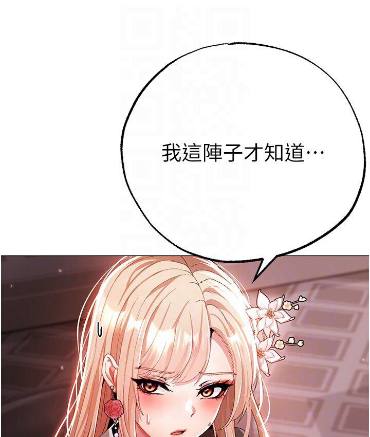 115P - ↖㊣煞气a猛男㊣↘