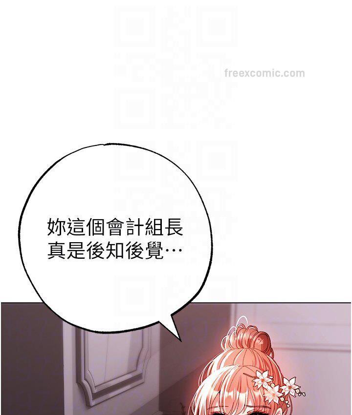 120P - ↖㊣煞气a猛男㊣↘
