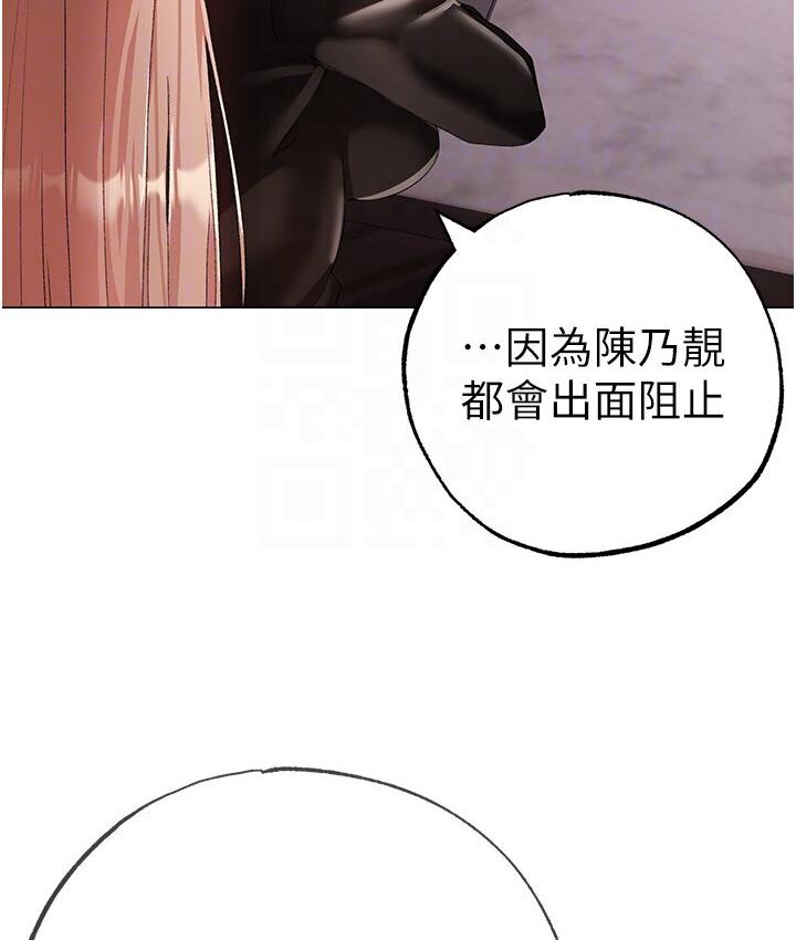 122P - ↖㊣煞气a猛男㊣↘