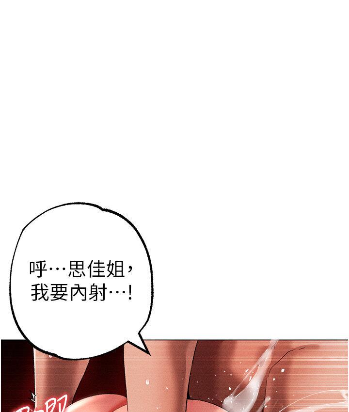 1P - ↖㊣煞气a猛男㊣↘