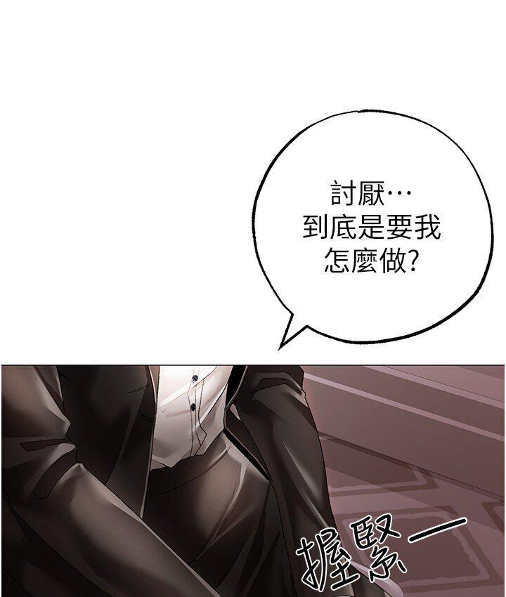 158P - ↖㊣煞气a猛男㊣↘