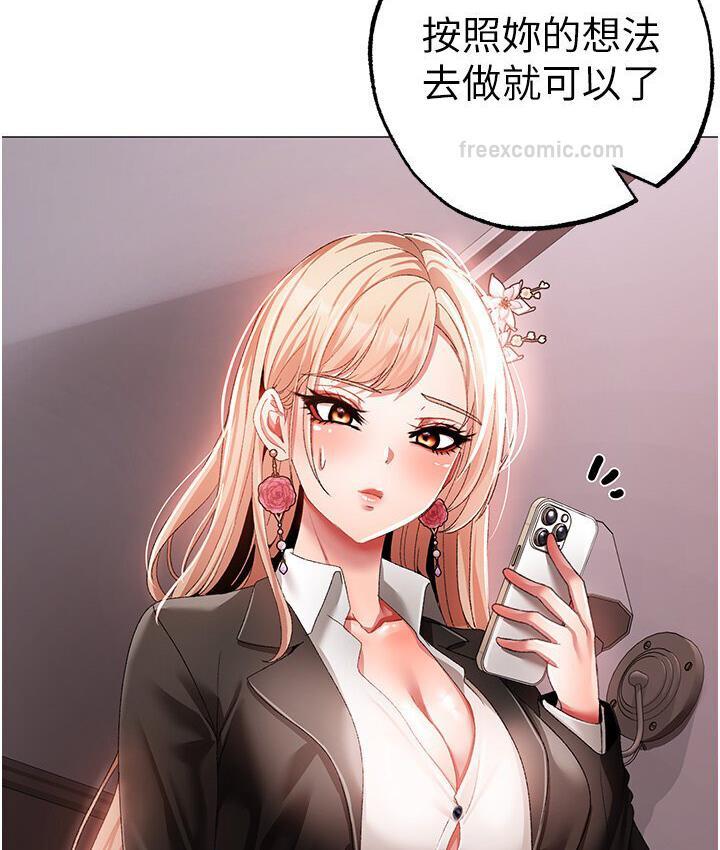 160P - ↖㊣煞气a猛男㊣↘