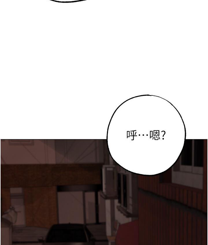 171P - ↖㊣煞气a猛男㊣↘