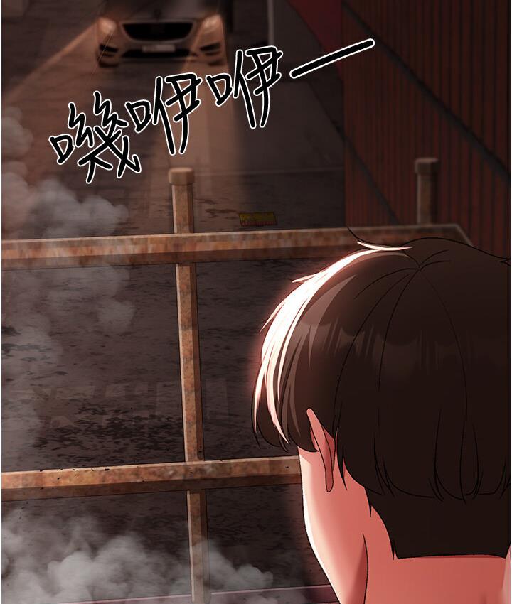 172P - ↖㊣煞气a猛男㊣↘