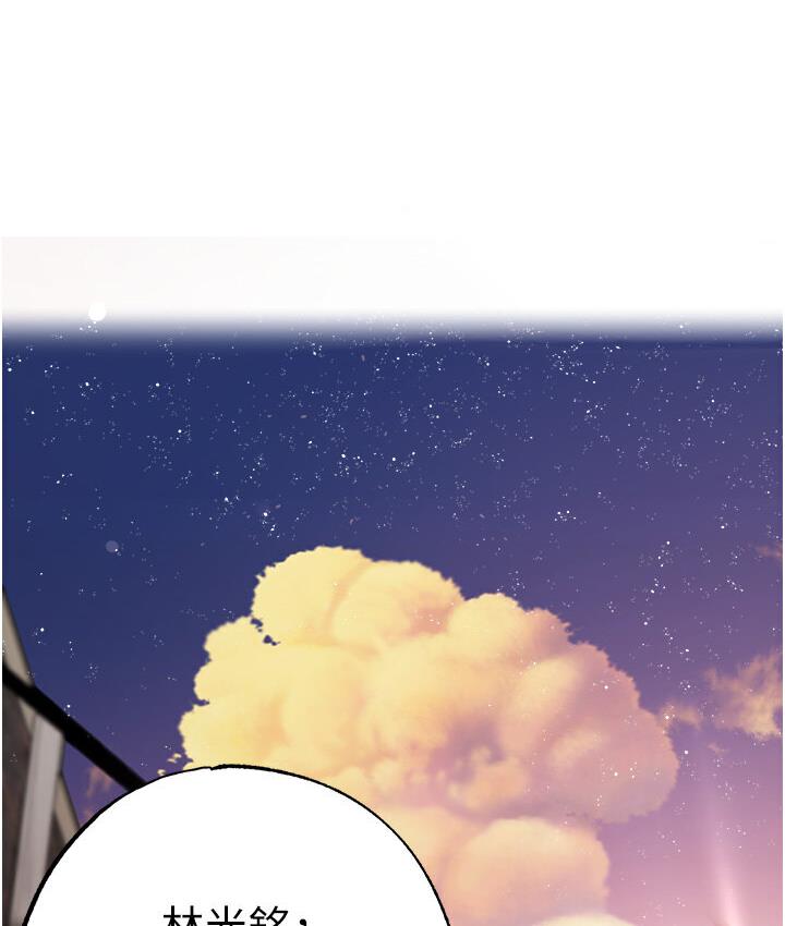 177P - ↖㊣煞气a猛男㊣↘
