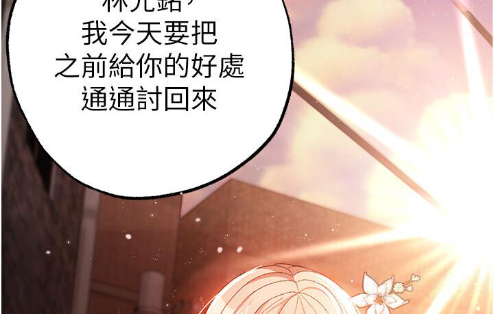 178P - ↖㊣煞气a猛男㊣↘