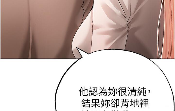 190P - ↖㊣煞气a猛男㊣↘