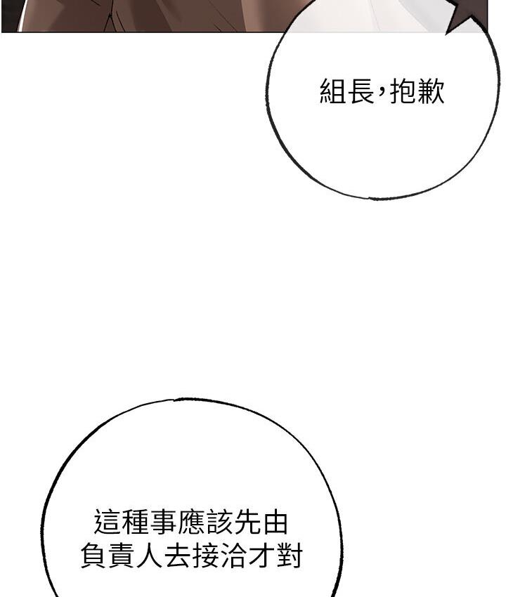 205P - ↖㊣煞气a猛男㊣↘