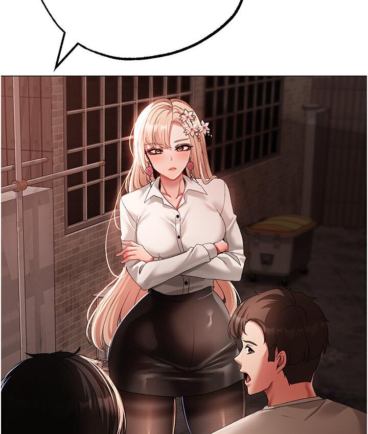 206P - ↖㊣煞气a猛男㊣↘