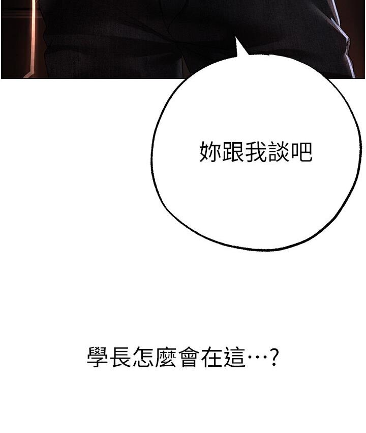 212P - ↖㊣煞气a猛男㊣↘