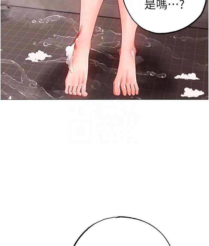 22P - ↖㊣煞气a猛男㊣↘