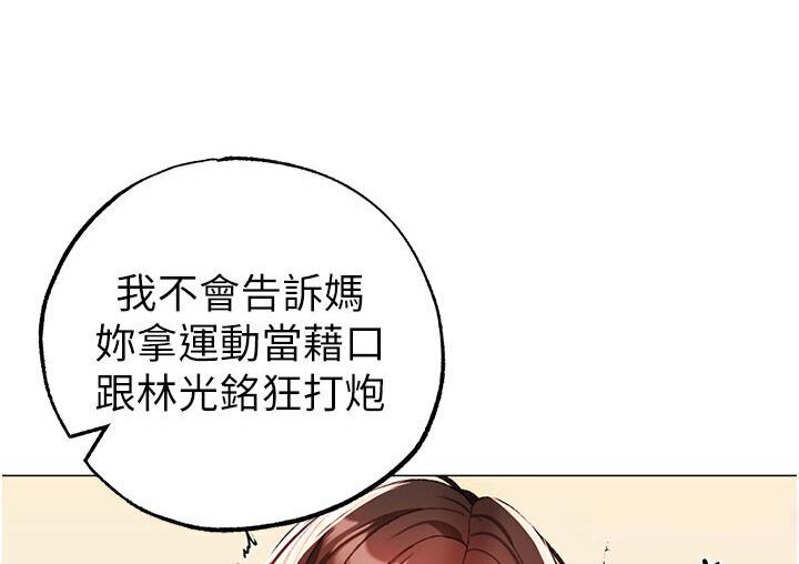 27P - ↖㊣煞气a猛男㊣↘