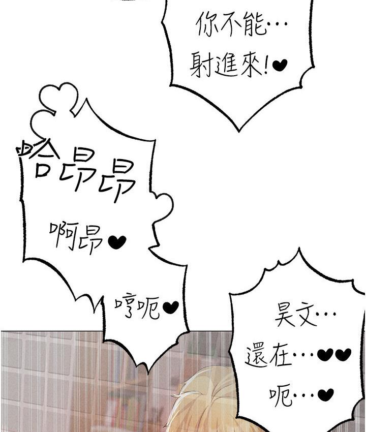 3P - ↖㊣煞气a猛男㊣↘