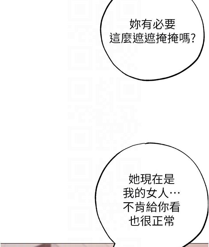 36P - ↖㊣煞气a猛男㊣↘