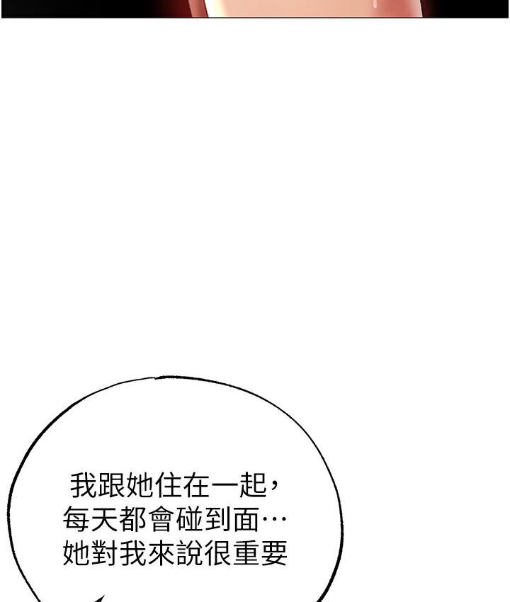 41P - ↖㊣煞气a猛男㊣↘