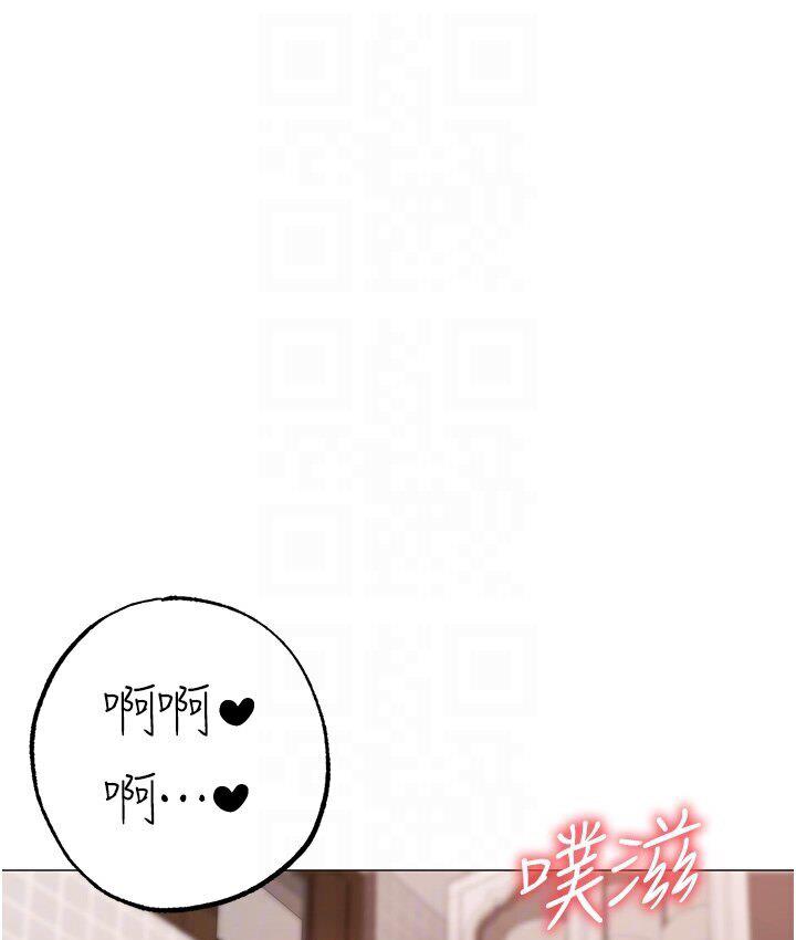 49P - ↖㊣煞气a猛男㊣↘