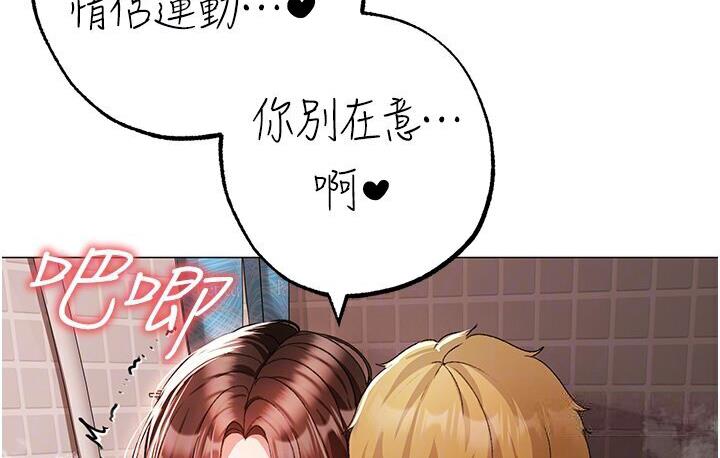 52P - ↖㊣煞气a猛男㊣↘